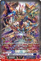カードを買う/ヴァンガード/ブースターパック(DZシリーズ カードを買う/ヴァンガード/ブースターパック(DZシリーズ