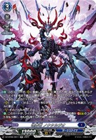 カードを買う/ヴァンガード/ブースターパック（DZシリーズ