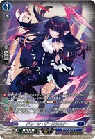 カードを買う/ヴァンガード/ブースターパック（DZシリーズ