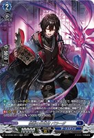 カードを売る/ヴァンガード/ブースターパック（DZシリーズ