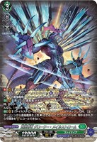 カードを買う/ヴァンガード/ブースターパック（DZシリーズ