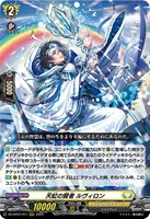 カードを売る/ヴァンガード/ブースターパック（DZシリーズ