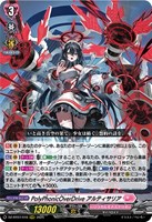 カードを売る/ヴァンガード/ブースターパック(DZシリーズ カードを売る/ヴァンガード/ブースターパック(DZシリーズ