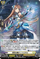 カードを買う/ヴァンガード/ブースターパック（DZシリーズ