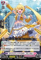 カードを買う/ヴァンガード/ブースターパック（DZシリーズ