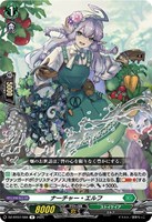 カードを買う/ヴァンガード/ブースターパック(DZシリーズ カードを買う/ヴァンガード/ブースターパック(DZシリーズ