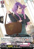 カードを買う/ヴァンガード/ブースターパック（DZシリーズ
