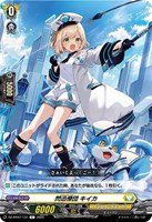 カードを買う/ヴァンガード/ブースターパック（DZシリーズ