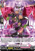 カードを売る/ヴァンガード/ブースターパック（DZシリーズ