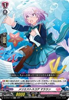 カードを売る/ヴァンガード/ブースターパック（DZシリーズ