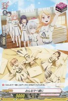 【ヴァンガード】EXC◇みんなで一緒に