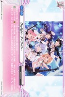 【ヴァンガード】EXC◇Daylight -デイライト-