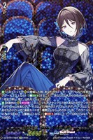 カードを売る/ヴァンガード/ブースターパック（DZシリーズ