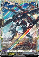 カードを買う/ヴァンガード/ブースターパック（DZシリーズ