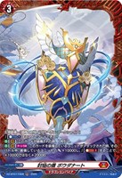 カードを買う/ヴァンガード/ブースターパック(DZシリーズ カードを買う/ヴァンガード/ブースターパック(DZシリーズ