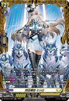 カードを買う/ヴァンガード/ブースターパック（DZシリーズ