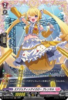 カードを買う/ヴァンガード/ブースターパック（DZシリーズ