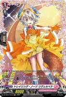カードを買う/ヴァンガード/ブースターパック(DZシリーズ カードを買う/ヴァンガード/ブースターパック(DZシリーズ