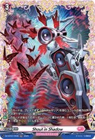 カードを売る/ヴァンガード/ブースターパック（DZシリーズ