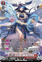 カードを買う/ヴァンガード/ブースターパック（DZシリーズ