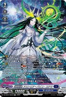 カードを買う/ヴァンガード/ブースターパック（DZシリーズ