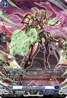 カードを売る/ヴァンガード/ブースターパック（DZシリーズ