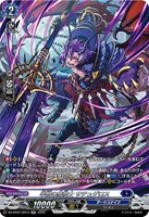 カードを売る/ヴァンガード/ブースターパック（DZシリーズ