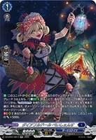 カードを買う/ヴァンガード/ブースターパック（DZシリーズ