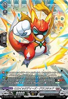 カードを買う/ヴァンガード/ブースターパック(DZシリーズ カードを買う/ヴァンガード/ブースターパック(DZシリーズ
