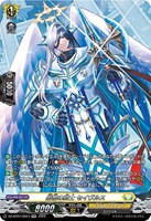 カードを買う/ヴァンガード/ブースターパック（DZシリーズ