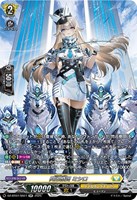 SEC 双星刻姫 アストロア=バイコ・ステラ(箔押し) 販売