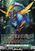 カードを買う/ヴァンガード/ブースターパック（DZシリーズ