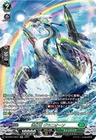 カードを売る/ヴァンガード/ブースターパック（DZシリーズ