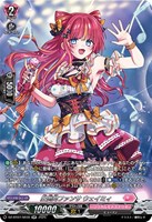 【ヴァンガード】SR◇圧倒的ファンサ ウェイミィ