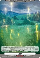 カードを売る/ヴァンガード/ブースターパック(DZシリーズ カードを売る/ヴァンガード/ブースターパック(DZシリーズ