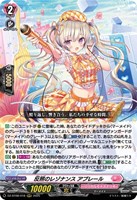 カードを買う/ヴァンガード/ブースターパック（DZシリーズ