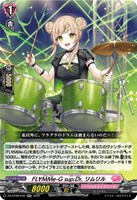運命の始まり オブリビオニス【ヴァンガードトレカお買得価格