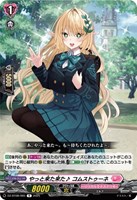 カードを買う/ヴァンガード/ブースターパック（DZシリーズ
