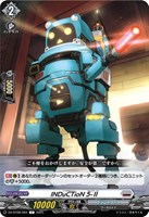 AngelicEcho ルミノエル FFR　ヴァンガード 61wX2LtuTZL._UF350,350_QL50_.jpg