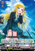 カードを売る/ヴァンガード/ブースターパック（DZシリーズ
