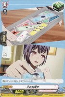 【ヴァンガード】カイリ 関連SR Astesice△Live カイリ【ヴァンガードトレカお買得