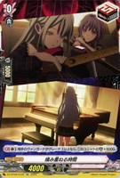 カードを買う/ヴァンガード/ブースターパック（DZシリーズ