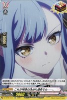 カードを買う/ヴァンガード/ブースターパック（DZシリーズ