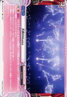 カードを買う/ヴァンガード/ブースターパック（DZシリーズ