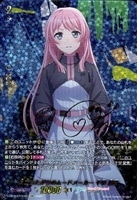 AngelicEcho ルミノエル【ヴァンガードトレカお買得