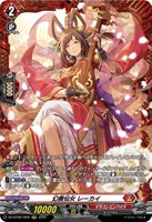カードを買う/ヴァンガード/ブースターパック（DZシリーズ