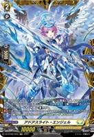 カードを買う/ヴァンガード/ブースターパック（DZシリーズ