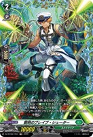 カードを売る/ヴァンガード/ブースターパック（DZシリーズ