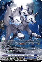 零から歩む者 ブラグドマイヤー・ネクサ　FFR　DZ-BT08　ちゅうてつ . ヴァンガード】DZBT08 零から歩む者 ブラグドマイヤー・ネクサス