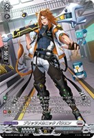 【ヴァンガード】ＳＲ◇ブリッツメカニック　バウエン